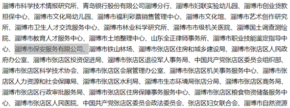 5_副本.png 5_副本.png